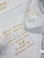 Крижма з велюру з ажурним мереживом  - Зображення 4