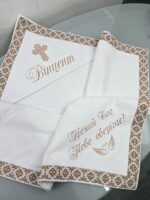 Крижма  з велюрової махри - Зображення 2