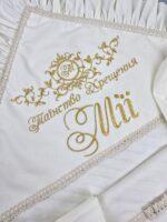 Іменна крижма-пледик  з рюшами - Зображення 3