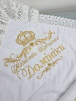 Іменна крижма Домініка - Зображення 3